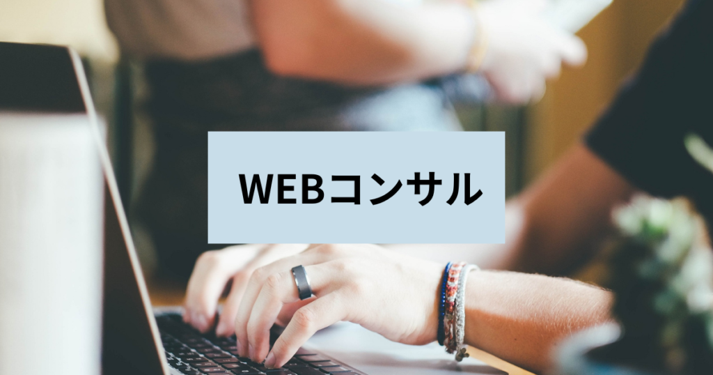 web